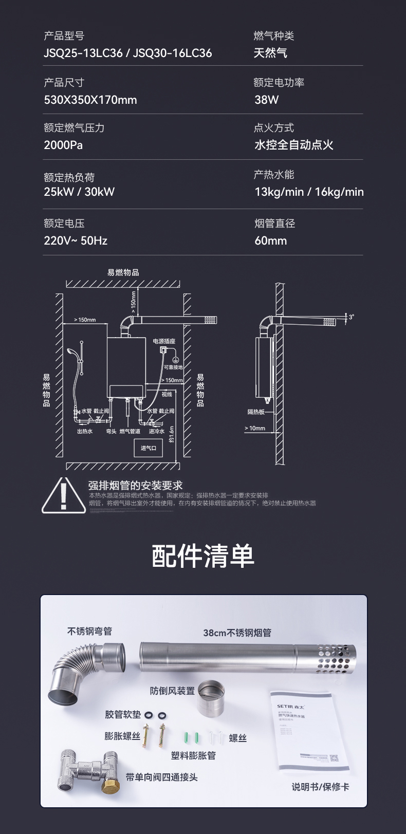 C36改参数_14.jpg